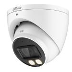 Відеокамера DH-HAC-HDW1200TP-IL-A