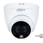 Відеокамера DH-HAC-HDW1509TLQP-A-LED