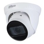 Відеокамера DH-IPC-HDW1230T1P-ZS-S5