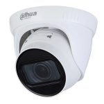 Відеокамера DH-IPC-HDW1431TP-ZS-S4
