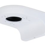 Кронштейн DH-PFB205W-E