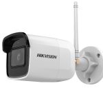 Відеокамера DS-2CD2041G1-IDW1(D)