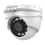 Відеокамера DS-2CE56D0T-IRMF(С)