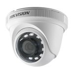Відеокамера DS-2CE56D0T-IRPF(C)