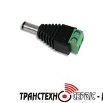 Роз'єм DC connector