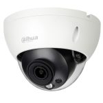 Відеокамера DH-IPC-HDBW5442RP-ASE