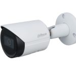 Відеокамера DH-IPC-HFW2230SP-S-S2