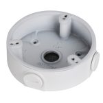 Комутаційний бокс DH-PFA136