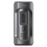 Панель виклику DHI-VTO2101E-P-S1
