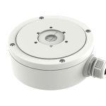 Комутаційний бокс DS-1280ZJ-S