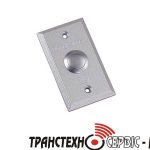 Кнопка Exit-800-A-NO