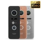 Панель виклику Prime HD