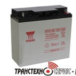Акумуляторна батарея Yuasa NP 18-12